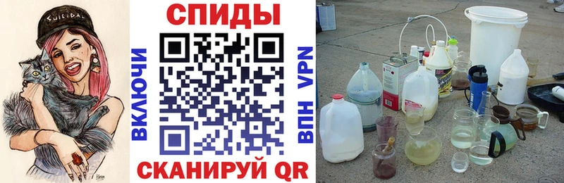 дарнет шоп  Лангепас  АМФЕТАМИН 98% 