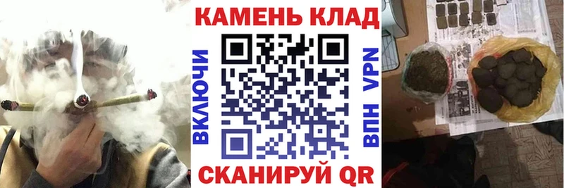 Гашиш VHQ  Лангепас 