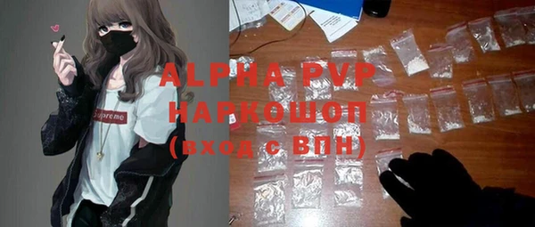 сатива Ладушкин