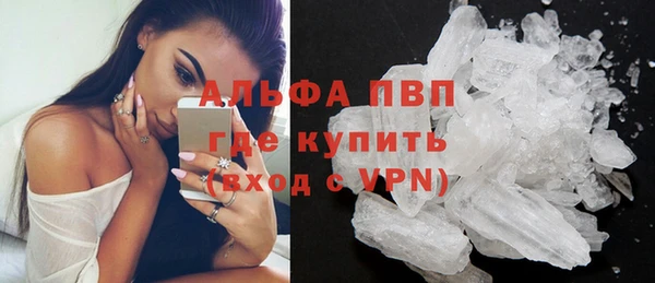 гидропоника Красноперекопск
