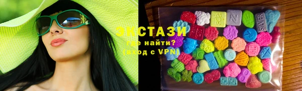 сатива Ладушкин