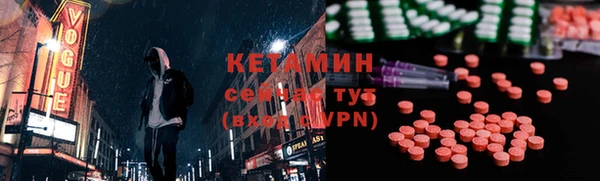 MESCALINE Лабытнанги