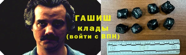 MESCALINE Лабытнанги