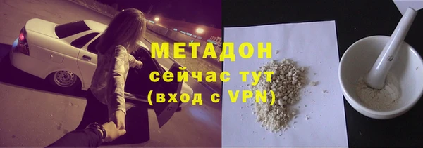 PSILOCYBIN Лагань