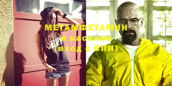 героин Кукмор