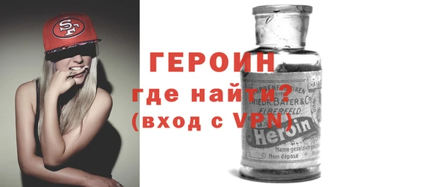 сатива Ладушкин