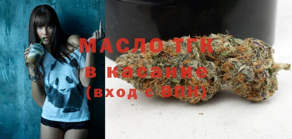 PSILOCYBIN Лагань