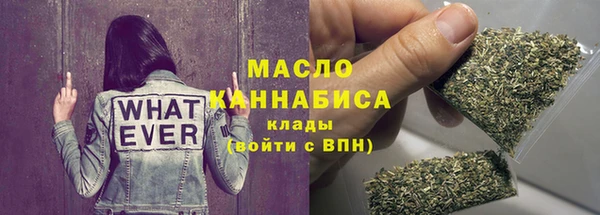 соль ск Липки