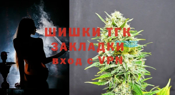героин Кукмор