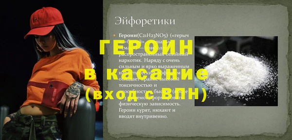 сатива Ладушкин