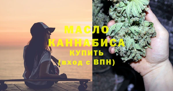 ALPHA PVP Краснослободск