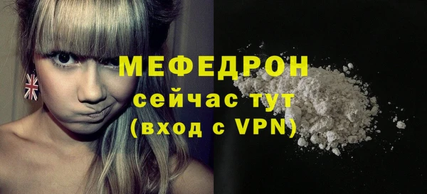 PSILOCYBIN Лагань