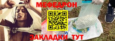 бутик Камышлов