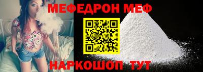 метадон Кандалакша