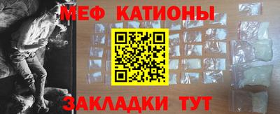 метадон Кандалакша