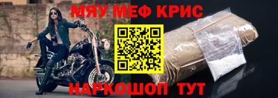 каннабис Магнитогорск