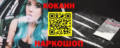 mdpv Канаш