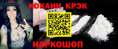 метадон Кандалакша