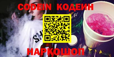 mdpv Канаш