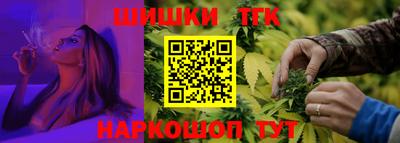 mdpv Канаш
