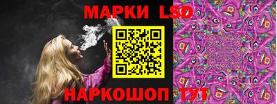 метадон Кандалакша