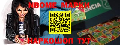 mdpv Канаш