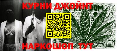 метадон Кандалакша