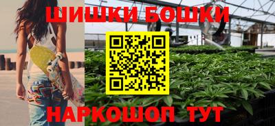 метадон Кандалакша