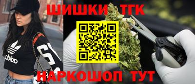 mdpv Канаш