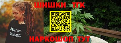 mdpv Канаш