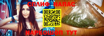 mdpv Канаш