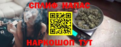 mdpv Канаш