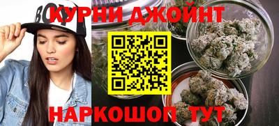 метадон Кандалакша
