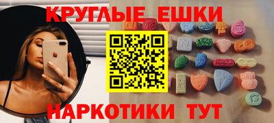 mdpv Канаш