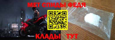 метадон Кандалакша
