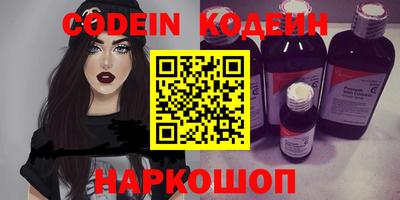 mdpv Канаш