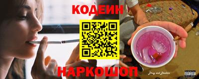 метадон Кандалакша