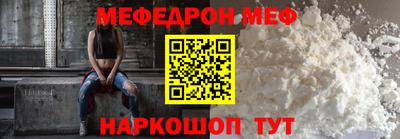 метадон Кандалакша