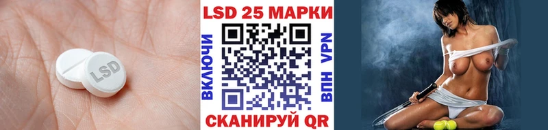 darknet клад  Лангепас  LSD-25 экстази кислота  ОМГ ОМГ ссылки 