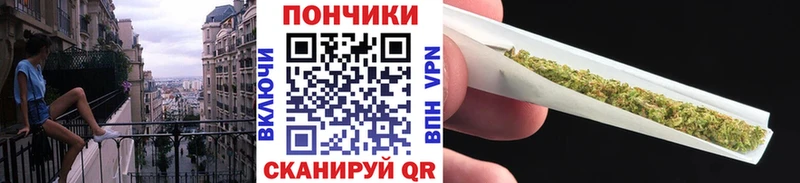 Бошки марихуана семена  Лангепас 