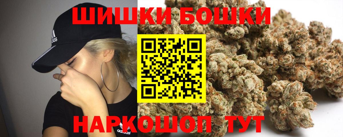 Лангепас  Шишки марихуана SATIVA & INDICA  Конопля VHQ  Марихуана Amnesia  Каннабис план  Вход с VPN 